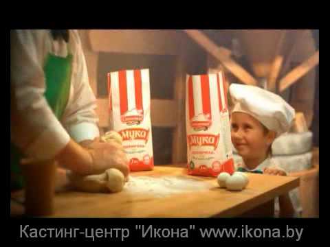 Мука Столичная мельница. v.2.